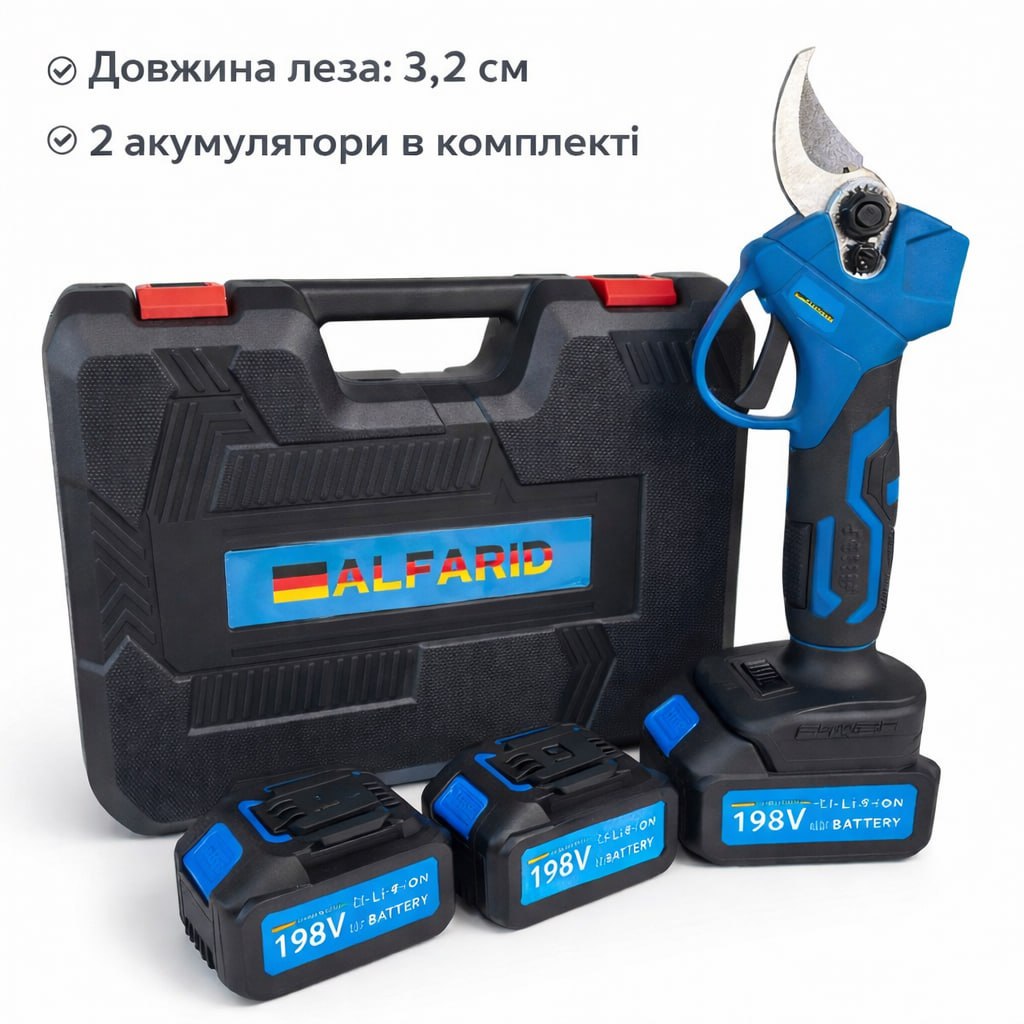 Комплектація та вигляд акумуляторного секатора 21V